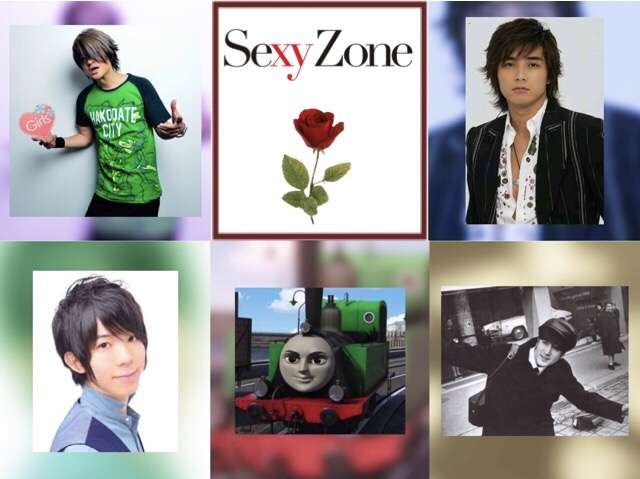 そっくりさんでSexy Zoneを完成させよう