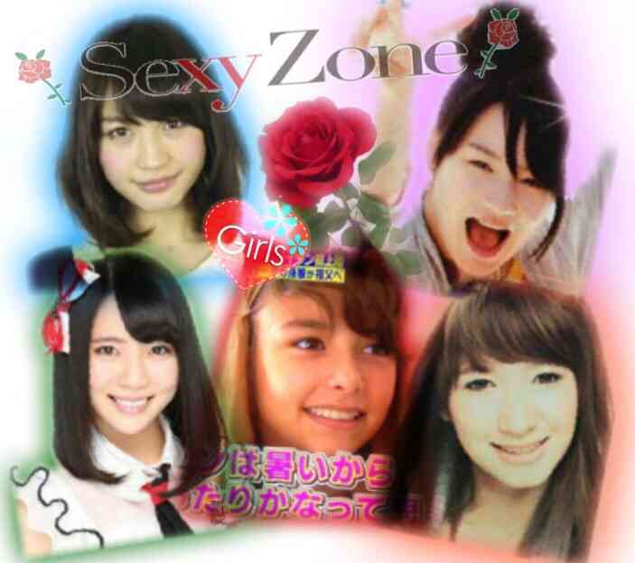 そっくりさんでSexy Zoneを完成させよう