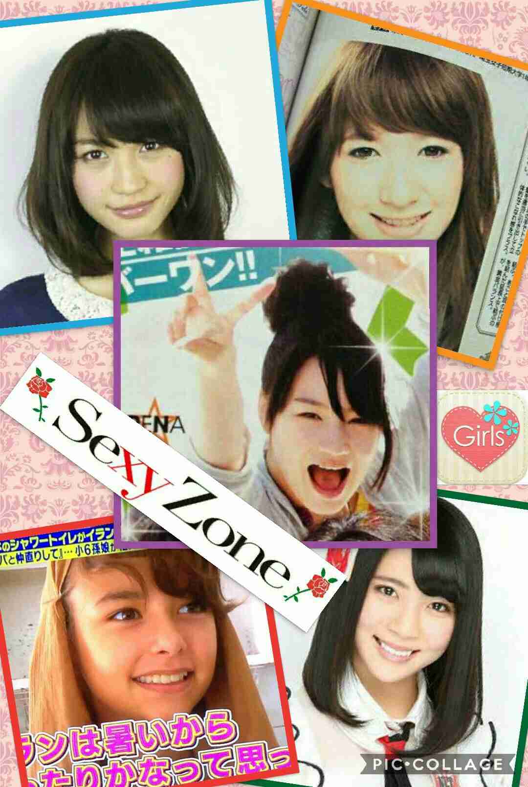 そっくりさんでSexy Zoneを完成させよう