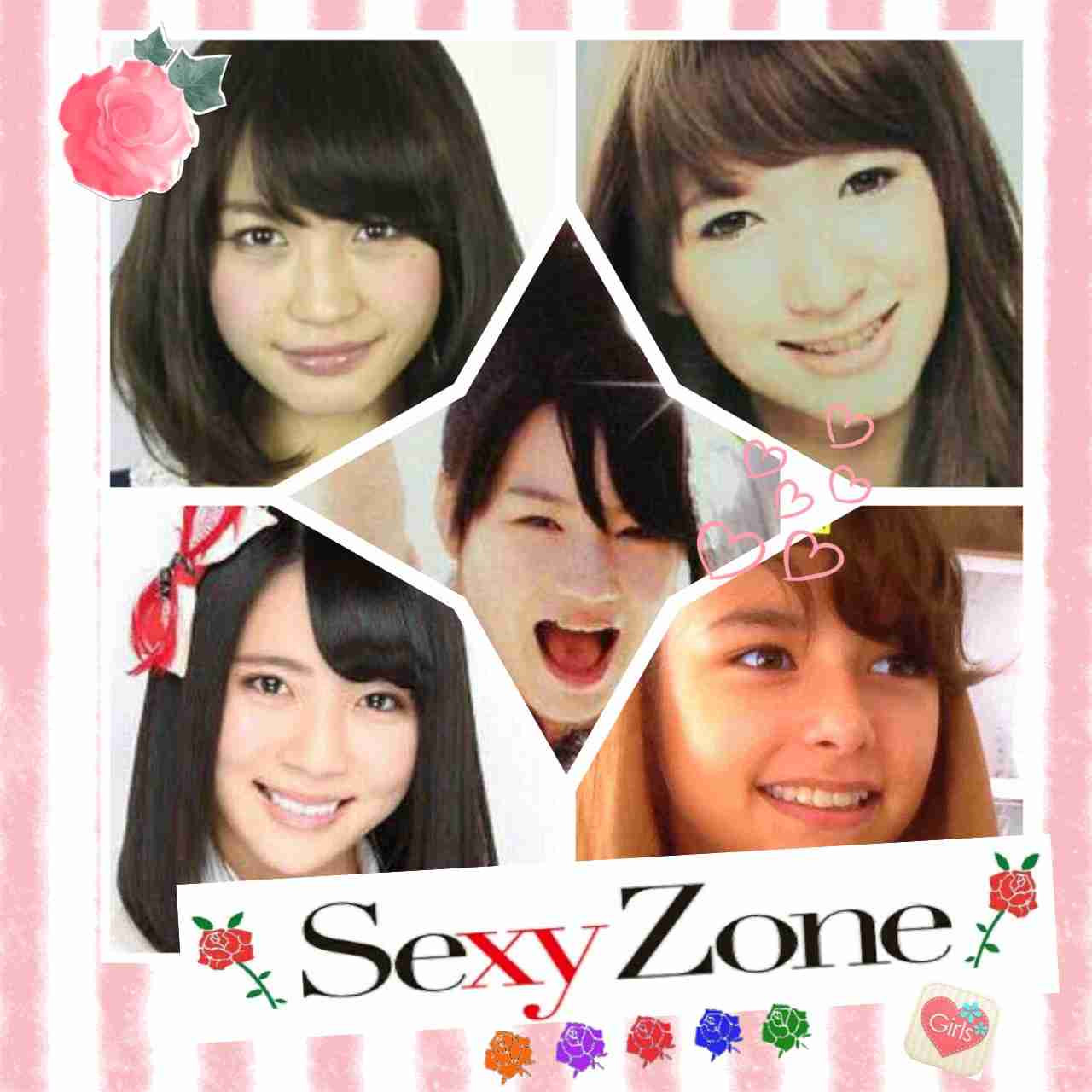 そっくりさんでSexy Zoneを完成させよう