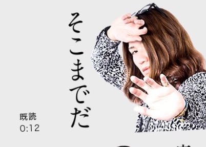 そっくりさんでSexy Zoneを完成させよう