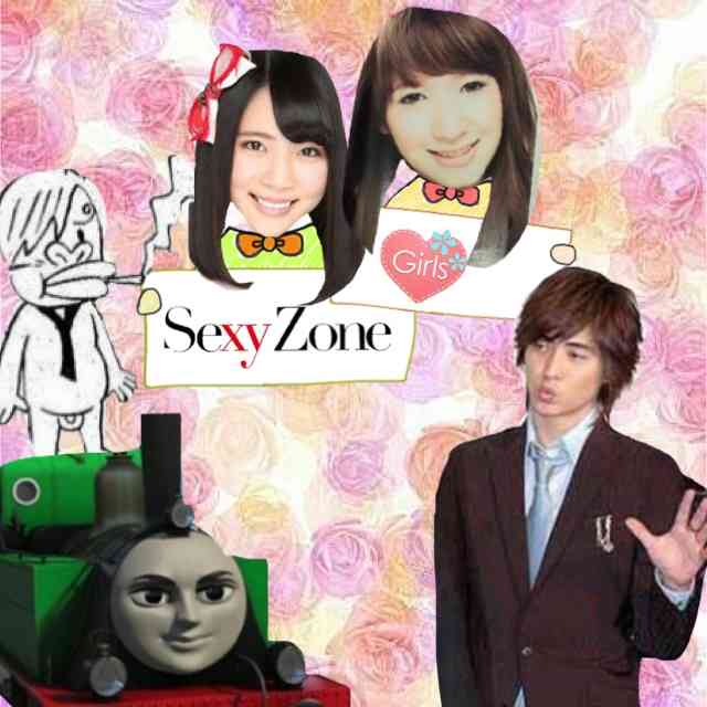 そっくりさんでSexy Zoneを完成させよう