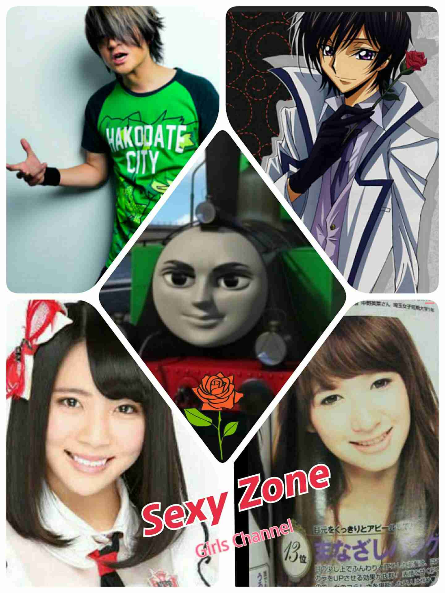 そっくりさんでSexy Zoneを完成させよう