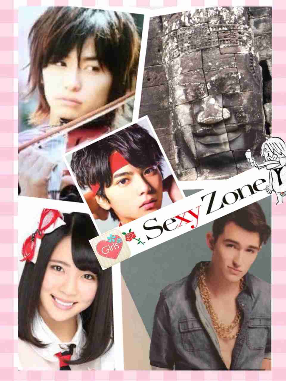 そっくりさんでSexy Zoneを完成させよう