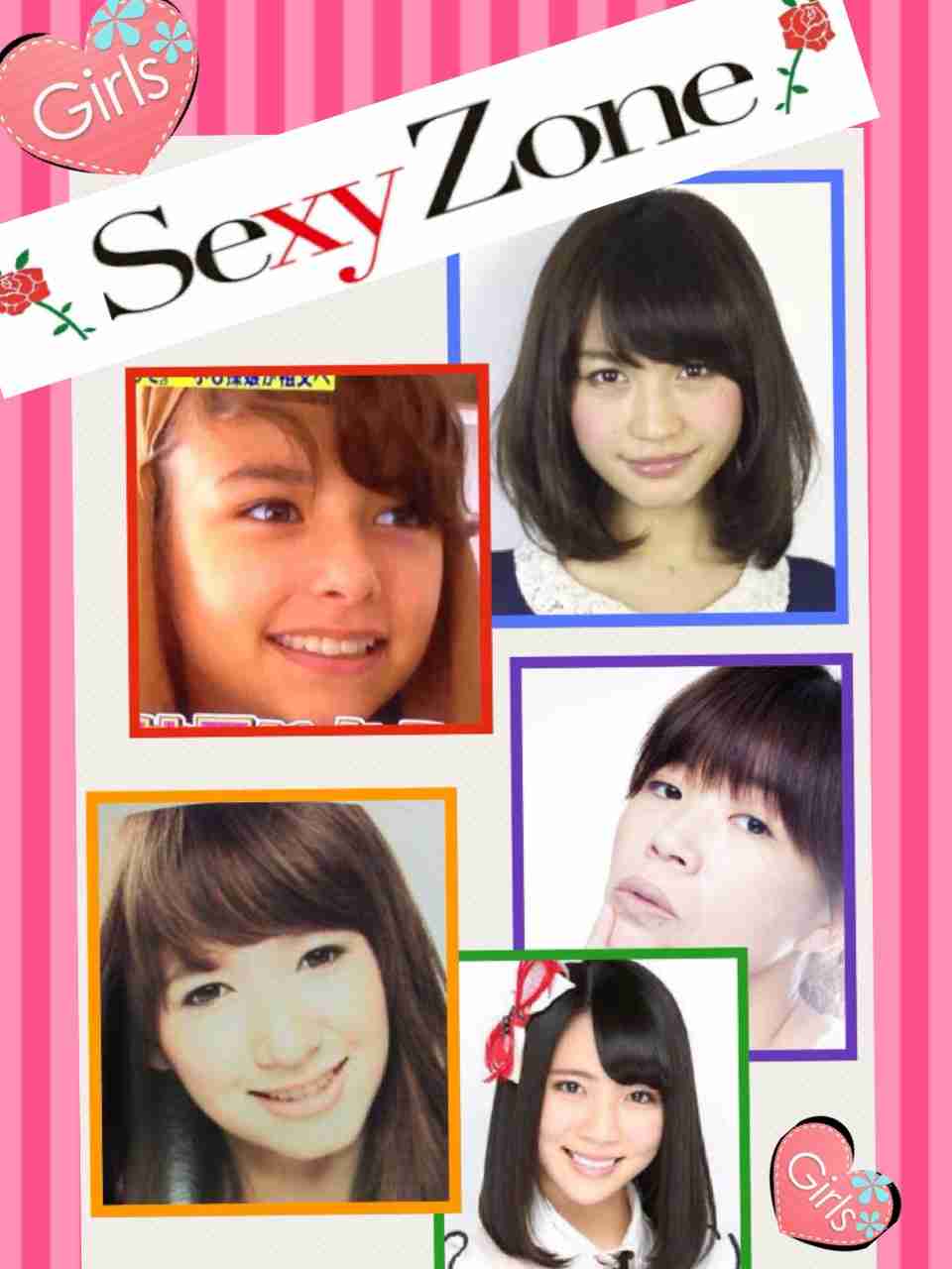 そっくりさんでSexy Zoneを完成させよう
