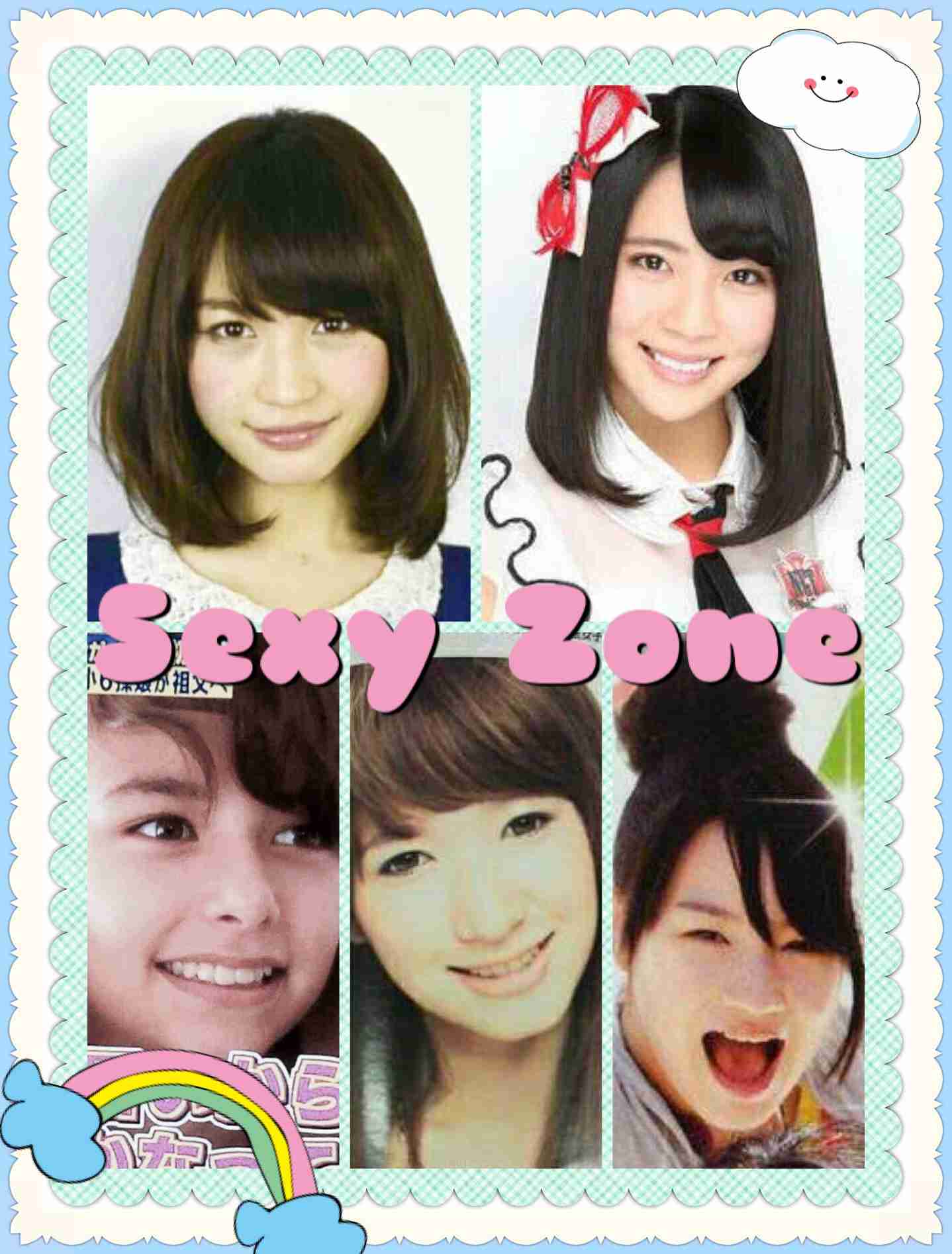 そっくりさんでSexy Zoneを完成させよう