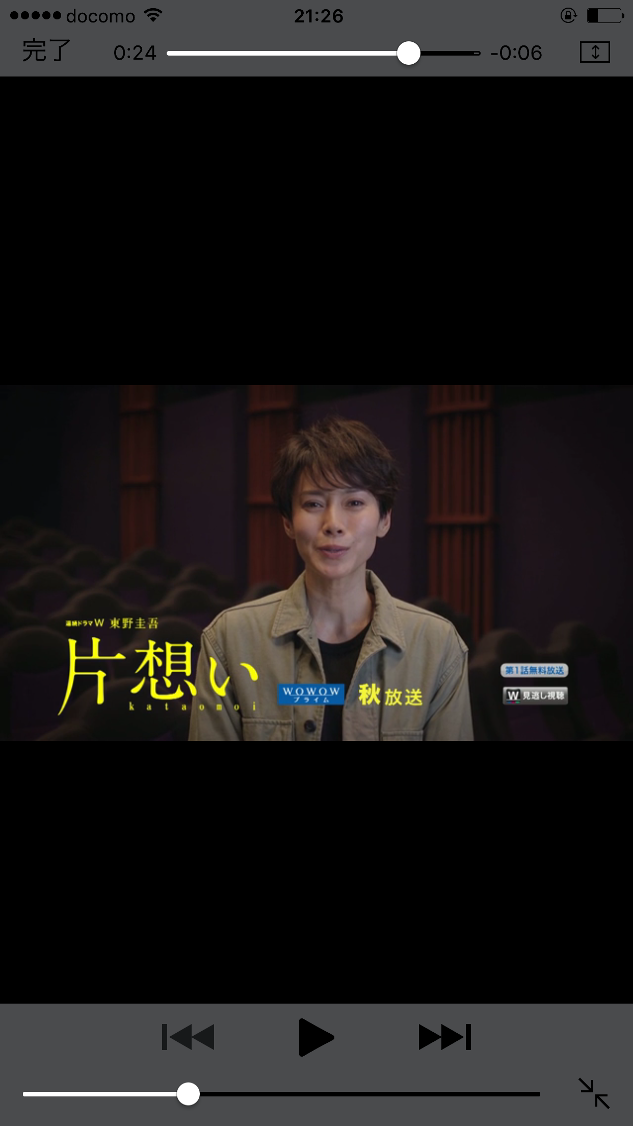 中谷美紀の魅力を語るトピ。