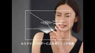 中谷美紀の魅力を語るトピ。