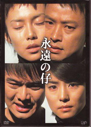 中谷美紀の魅力を語るトピ。