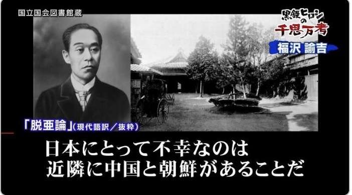 日本政府、文大統領の発言に抗議　くすぶる慰安婦問題