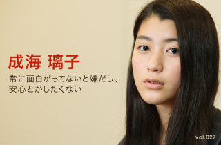 有名人のヘアメイクやファッションにアドバイスしてみる(一方的にかつ上から目線で)