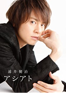 好きなミュージカル俳優