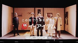 好きなミュージカル俳優