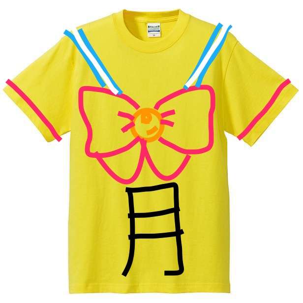 好きな言葉で オリジナルTシャツを作ろう