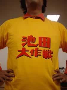 好きな言葉で オリジナルTシャツを作ろう