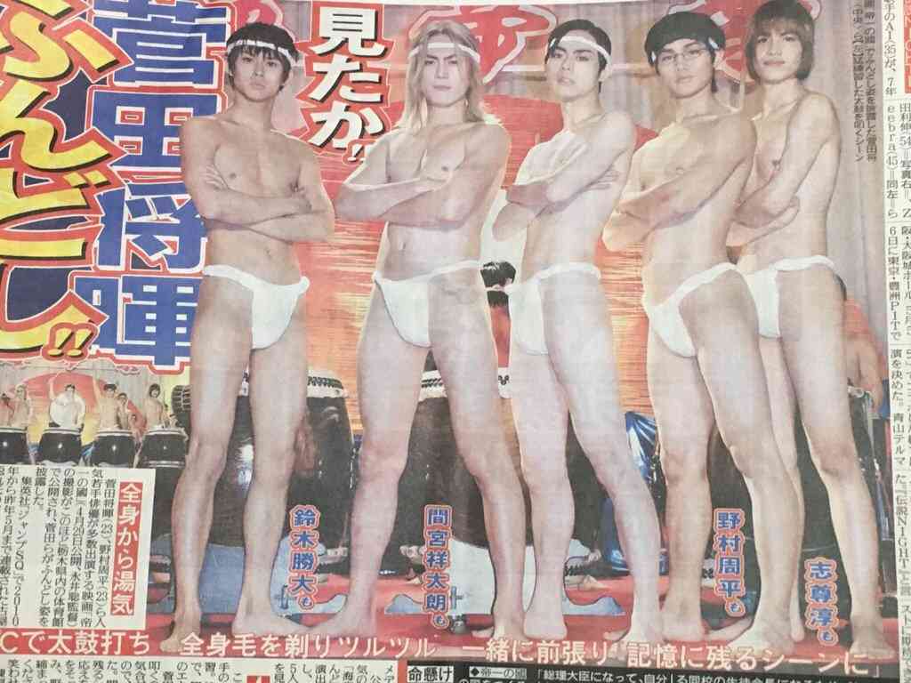 骨格診断を語りたい