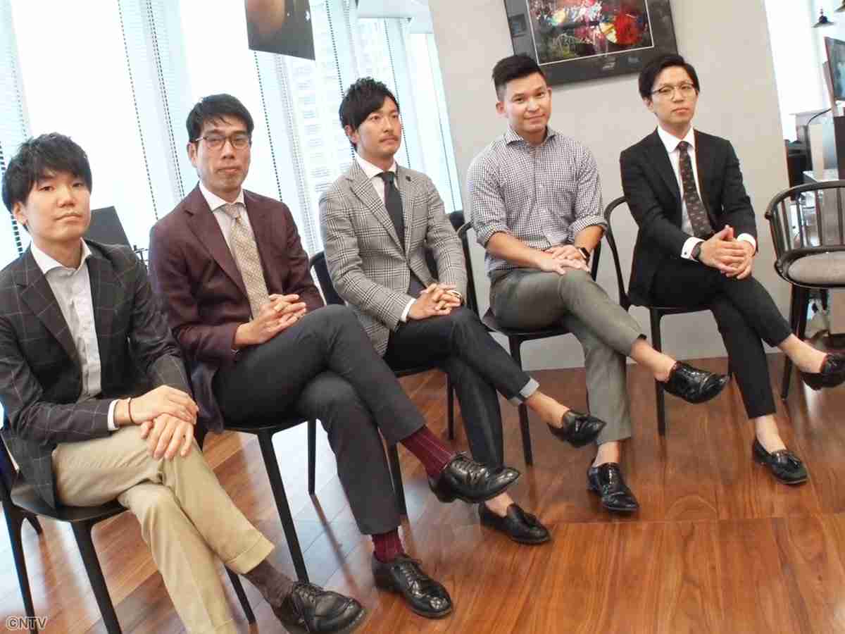 男性の許せないファッション