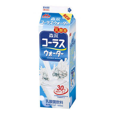 最近 食べてないもの