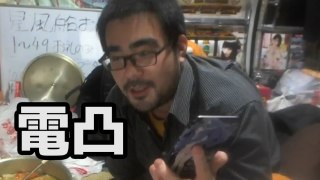 企業やメーカーに意見や要望を送ってみたい