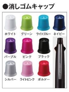 企業やメーカーに意見や要望を送ってみたい