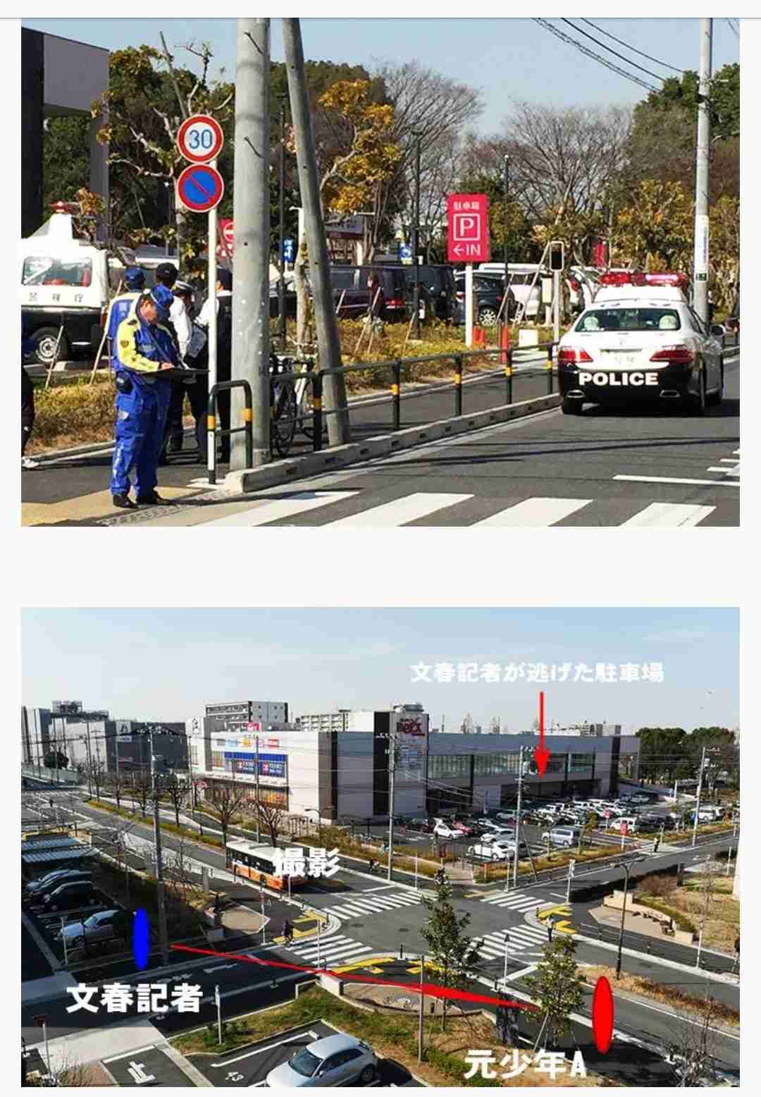 ご存知ですか？6月28日は酒鬼薔薇事件で中3の少年が逮捕された日です 