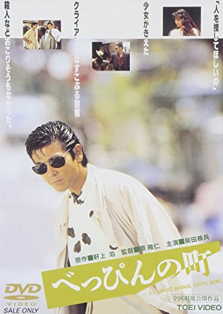 【ドラマ・映画】あなたの好きな刑事・探偵さん【アニメ・小説】