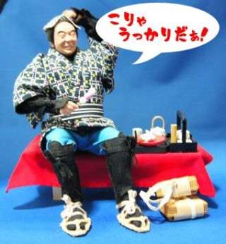 朝、家を出てから気付いたこと、思い出したこと。