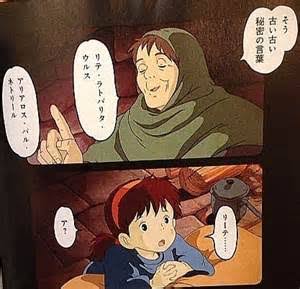 やったことあるモノマネにプラスするトピ