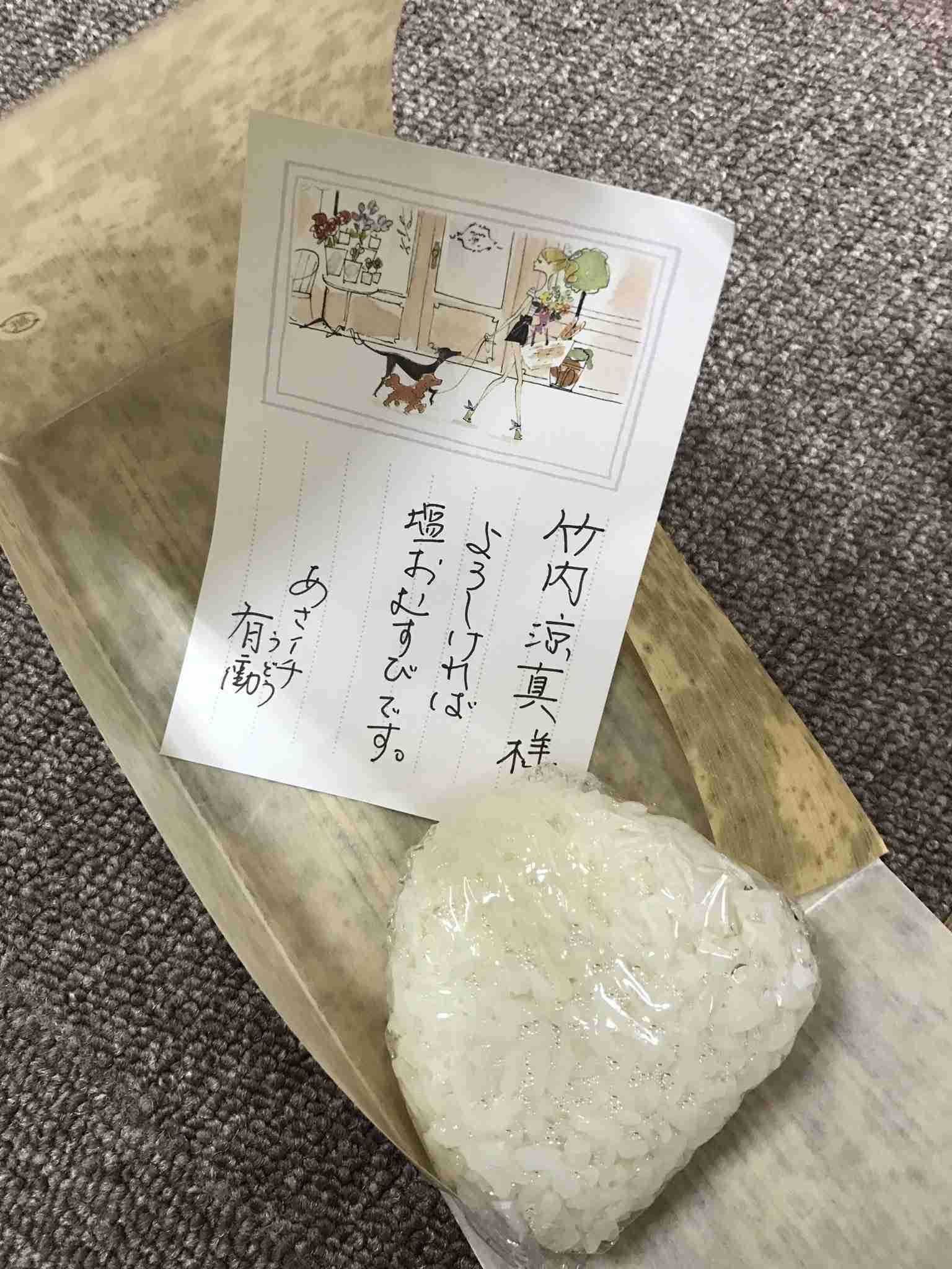 有働由美子アナが「あさイチ」の視聴者FAXに痛烈「図々しい」
