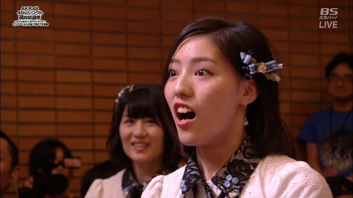 NMB須藤凜々花が壇上スピーチで結婚宣言「初めて人を好きに」総選挙中に衝撃発言