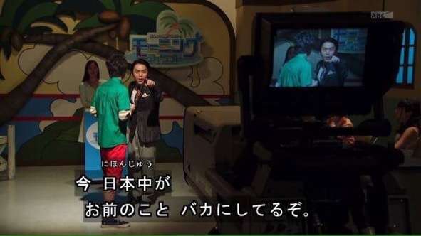 NMB須藤凜々花が壇上スピーチで結婚宣言「初めて人を好きに」総選挙中に衝撃発言
