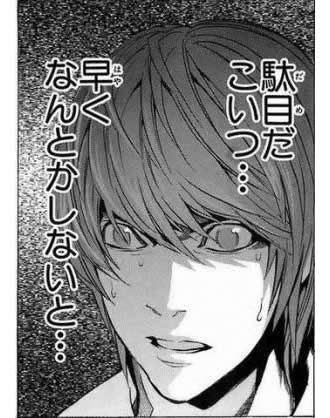 NMB須藤凜々花が壇上スピーチで結婚宣言「初めて人を好きに」総選挙中に衝撃発言