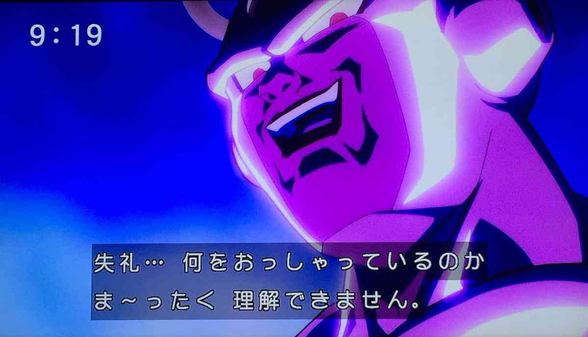 NMB須藤凜々花が壇上スピーチで結婚宣言「初めて人を好きに」総選挙中に衝撃発言