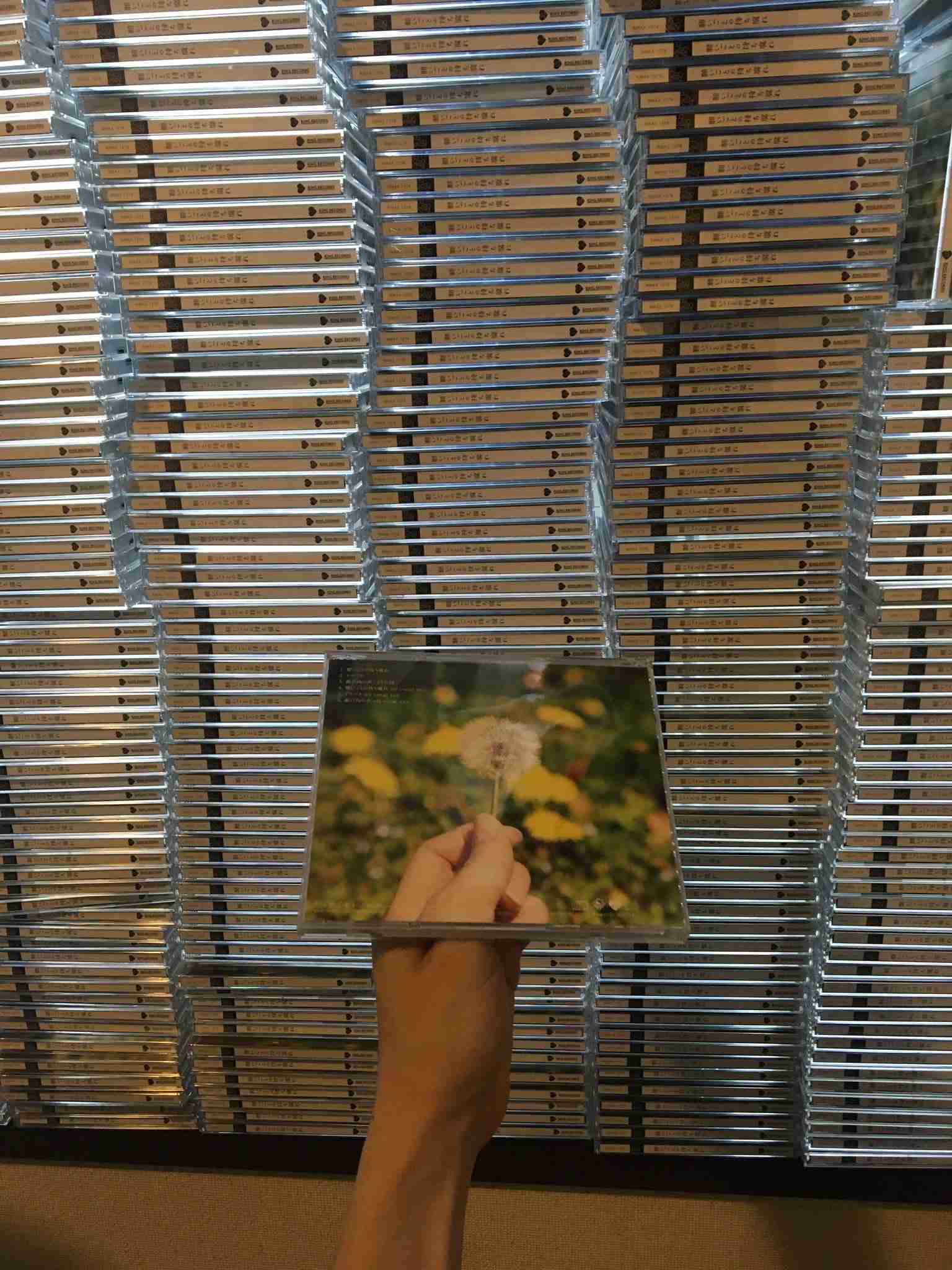 NMB須藤凜々花が壇上スピーチで結婚宣言「初めて人を好きに」総選挙中に衝撃発言