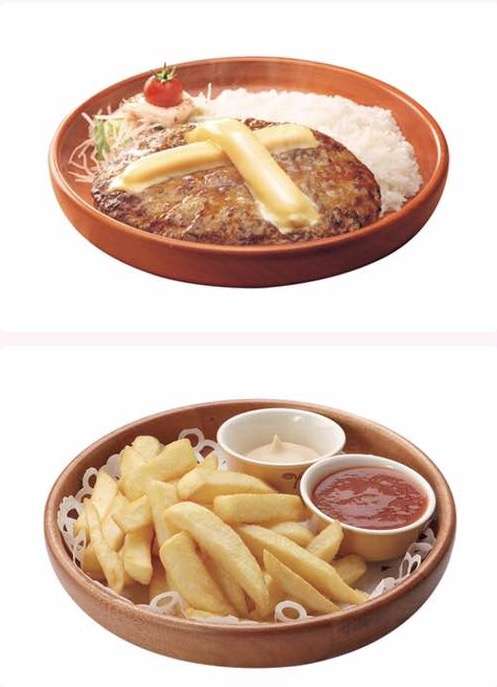 これならどのくらい食べれるか➕➖で答えるトピ