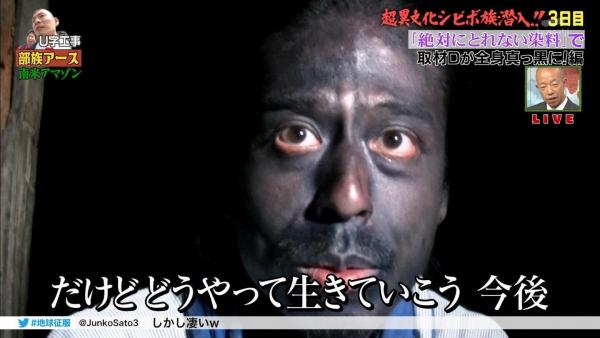 「#異色肌ギャル」がポップすぎる！別世界から来たような極彩色のギャルたち