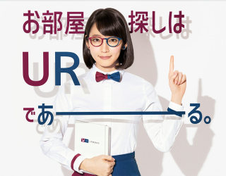 子持ちで賃貸にお住みの方