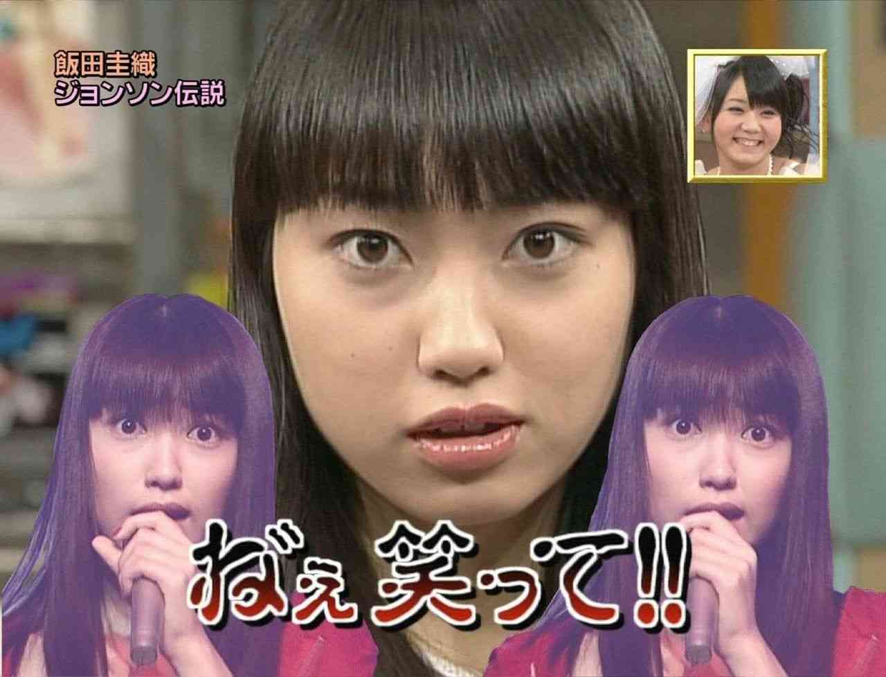 「うたばん」について語るトピ