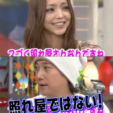 「うたばん」について語るトピ