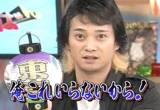 「うたばん」について語るトピ