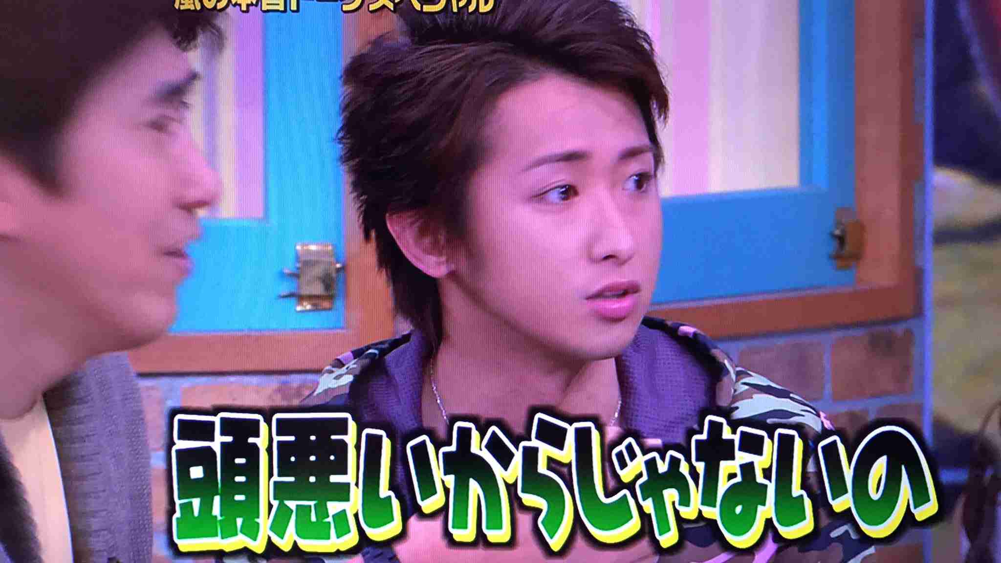 「うたばん」について語るトピ