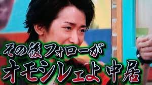 「うたばん」について語るトピ