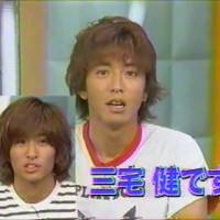 「うたばん」について語るトピ