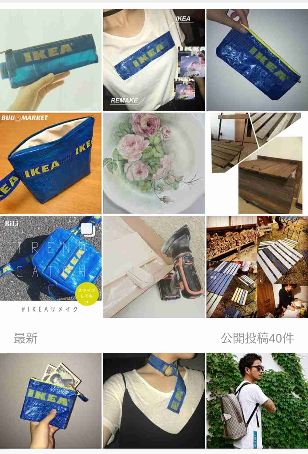 IKEAの青いバッグ「FRAKTA」風のトレーナーがヴィレヴァンに登場