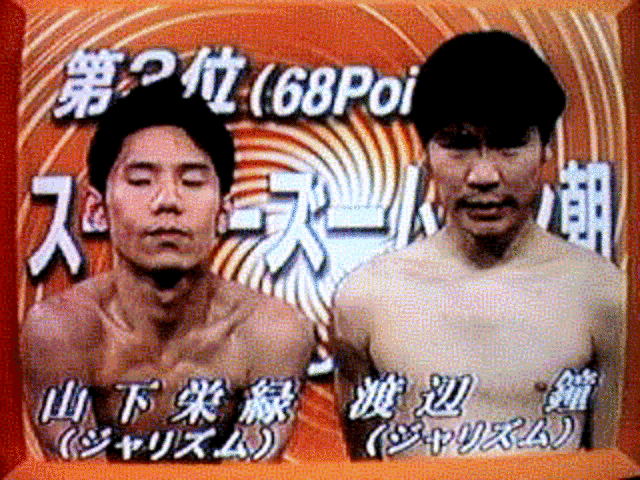 松本人志、芸能記者に転身のオモロー山下について「もう飯食われへん」と付き合いを断ち切る考え
