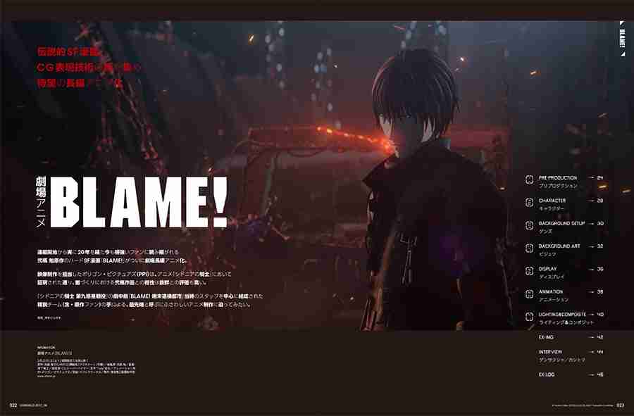 【おすすめ】Netflix、U-NEXT、hulu…【教えて】