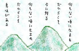 ケツメイシすきなひとー!