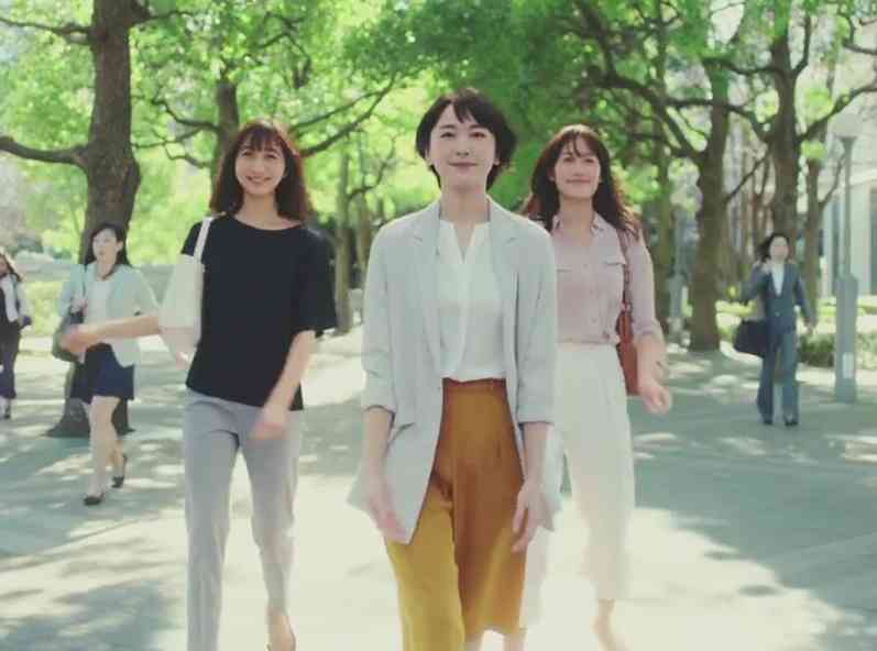 女優さんのオフィスカジュアルが見たい