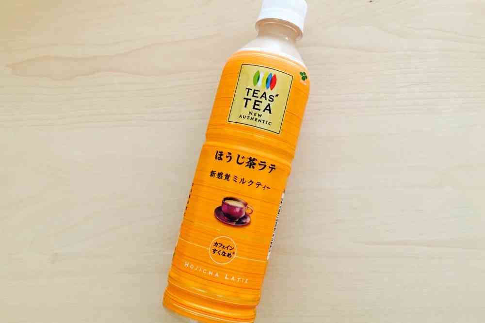 カフェラテ、抹茶ラテなどラテ系愛してる人