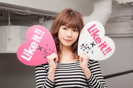 ワンオクTomoya、結婚を発表「幸せな家庭を」